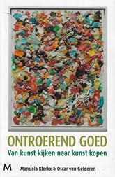 Ontroerend goed