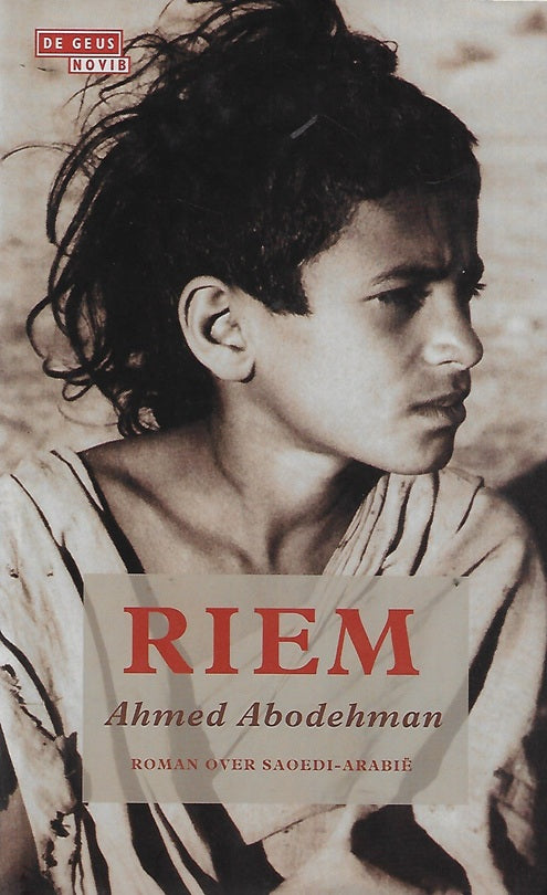 Riem