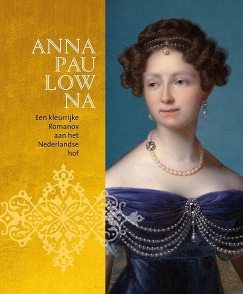 Anna Paulowna