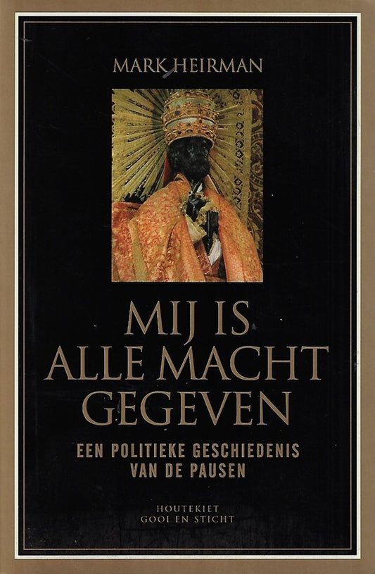 Mij is alle macht gegeven