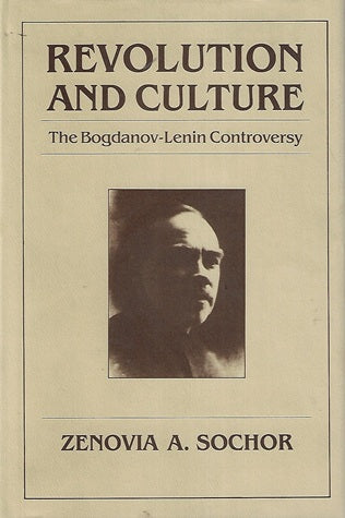 Revolution and culture