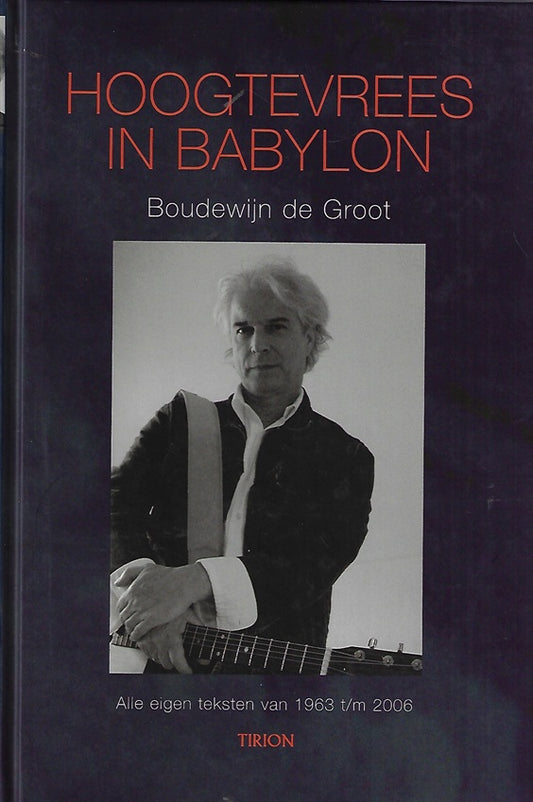 Hoogtevrees in Babylon