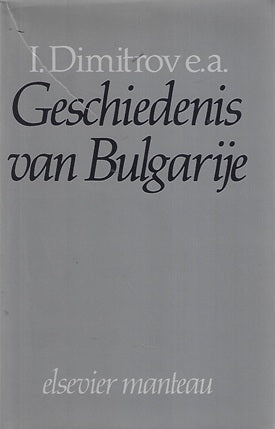 Geschiedenis van Bulgarije
