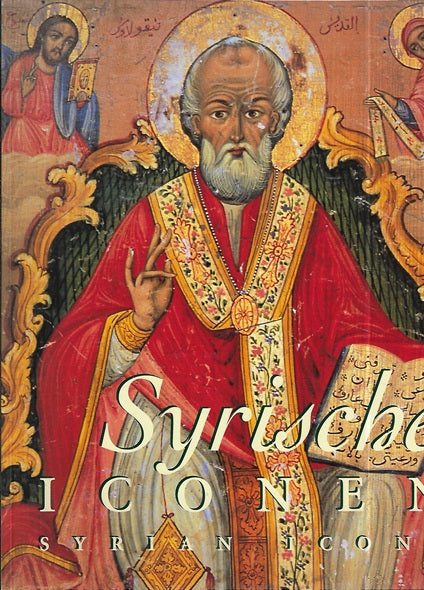 Syrische iconen