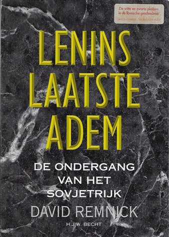 Lenins laatste adem