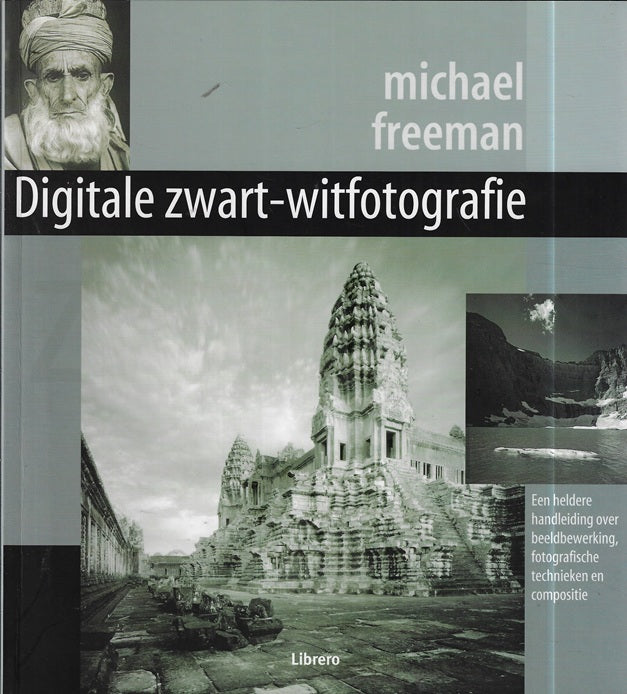 Digitale zwart-wit fotografie
