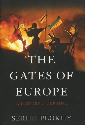 Gates of Europe