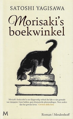 Morisaki's boekwinkel