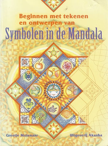 Symbolen in de Mandala / via creativiteit een verbinding leggen met je innerlijk weten