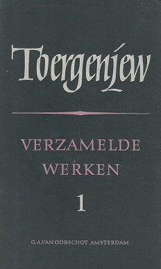 Toergenjew Verzamelde werken 1,2,3,4