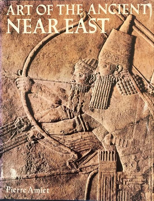 Art of the ancient near east
