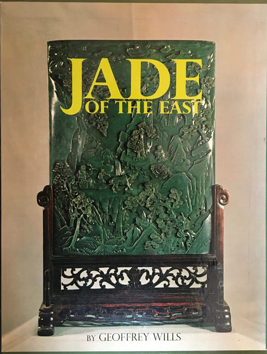 Jade of the East