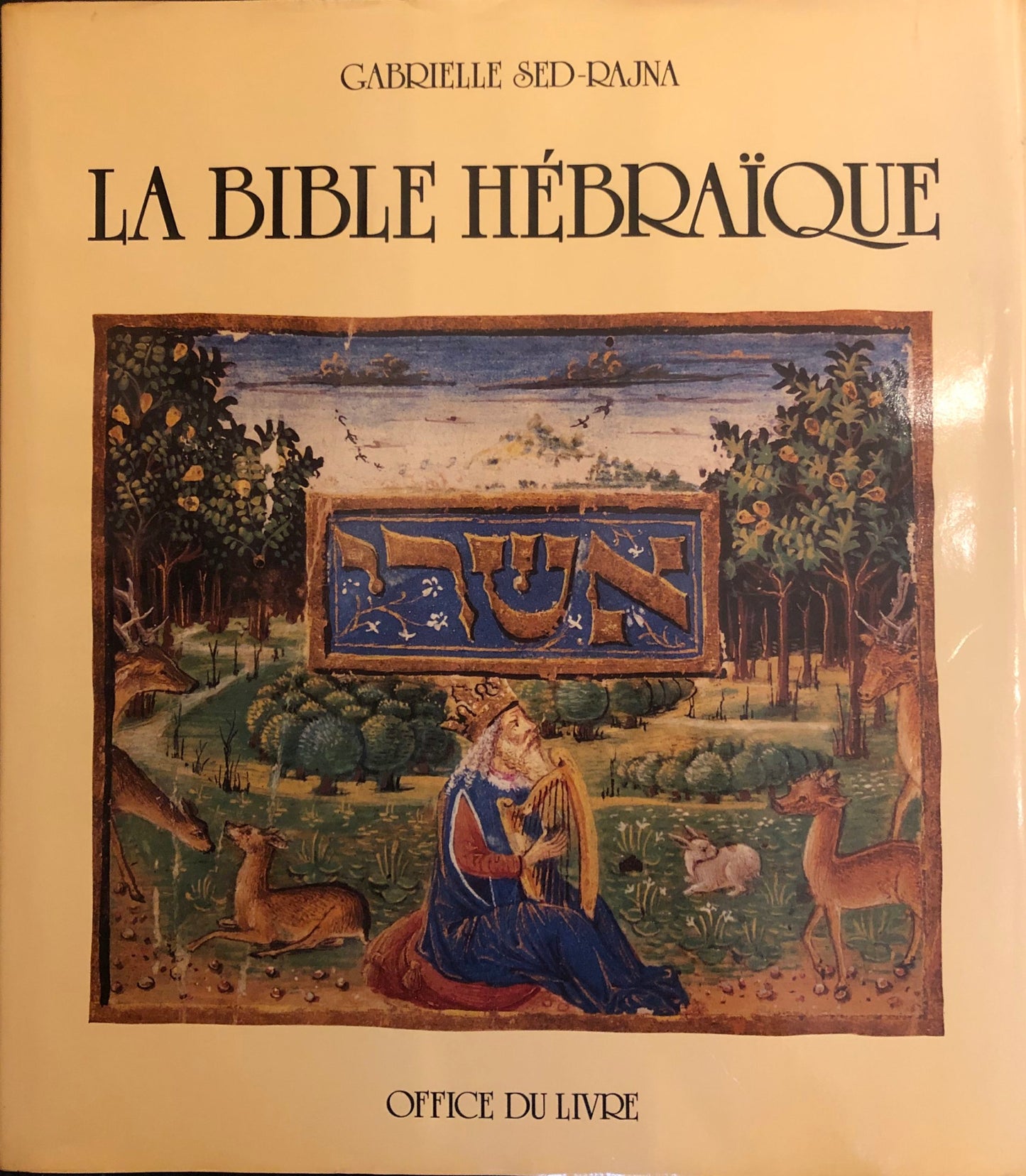 La Bible Hébraïque
