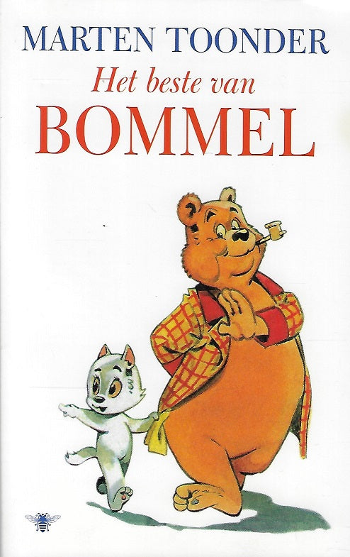 Het beste van Bommel