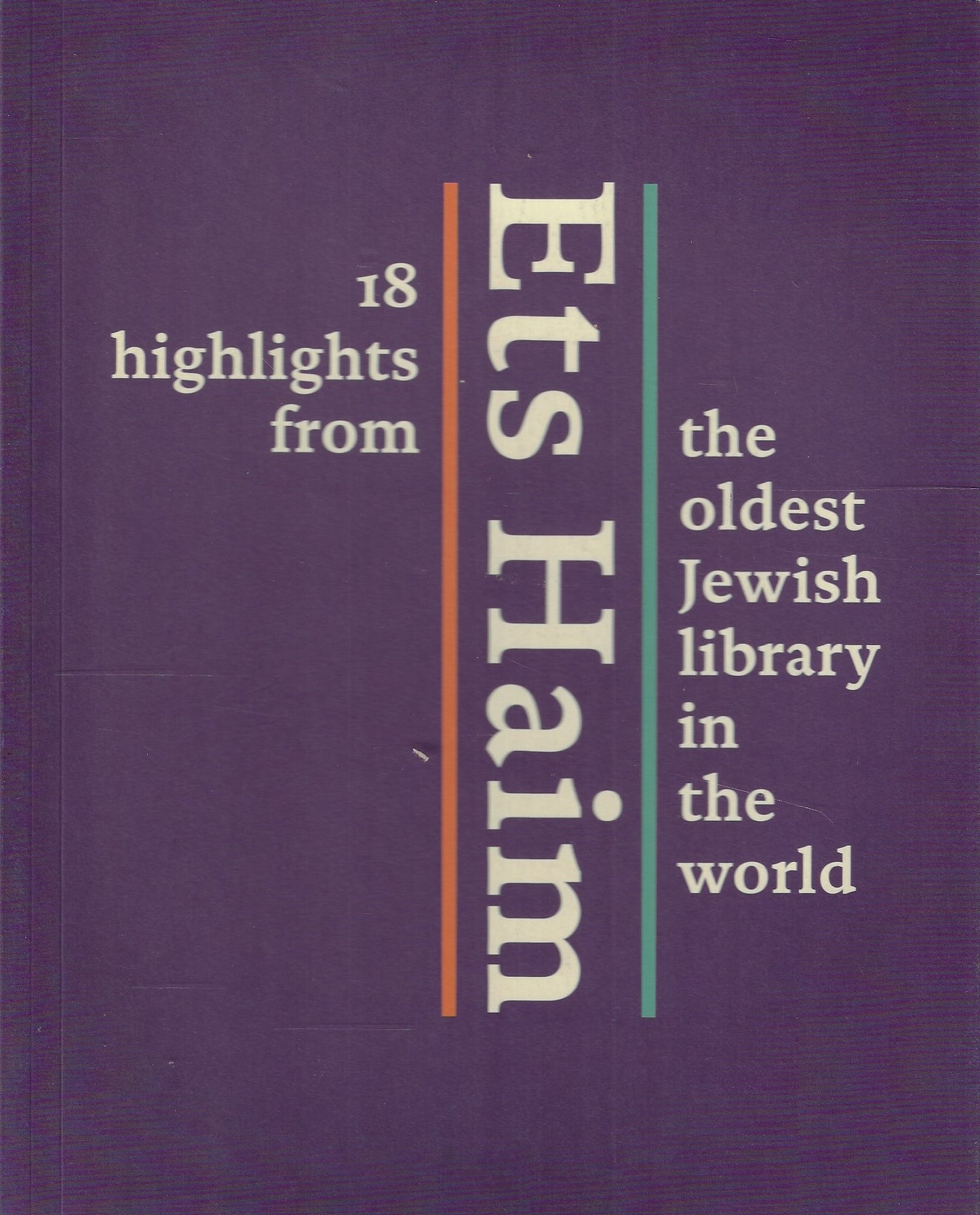 Ets Haim / De oudste joodse bibliotheek ter wereld