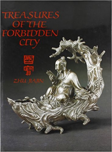 Treasures of the forbidden city