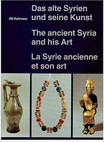 The ancient Syria and his art