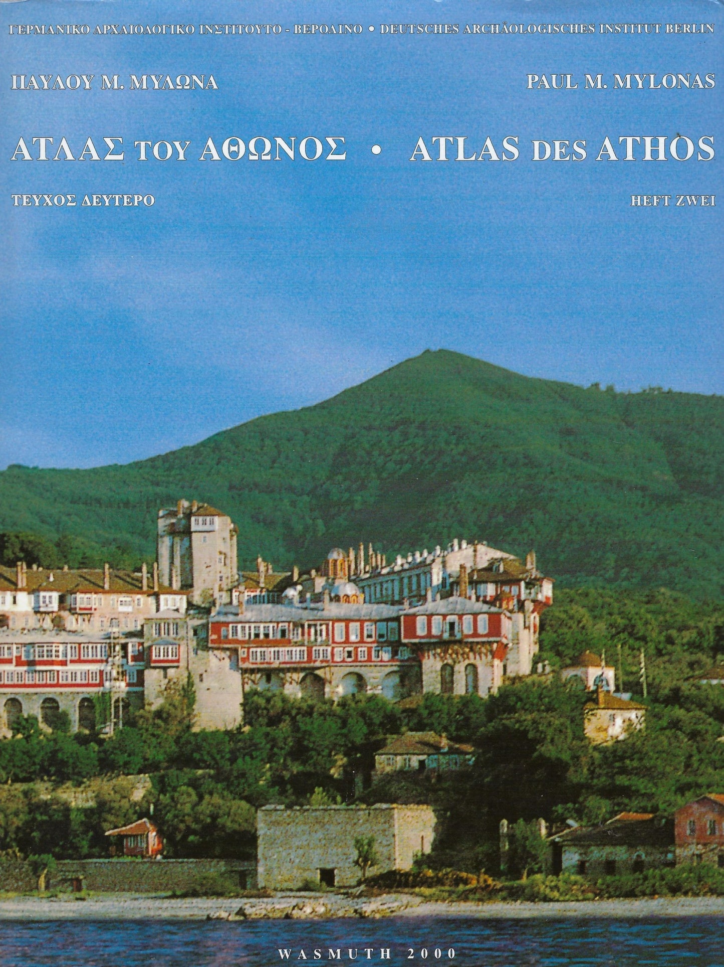 Atlas des Athos (2 delen in cassette)
