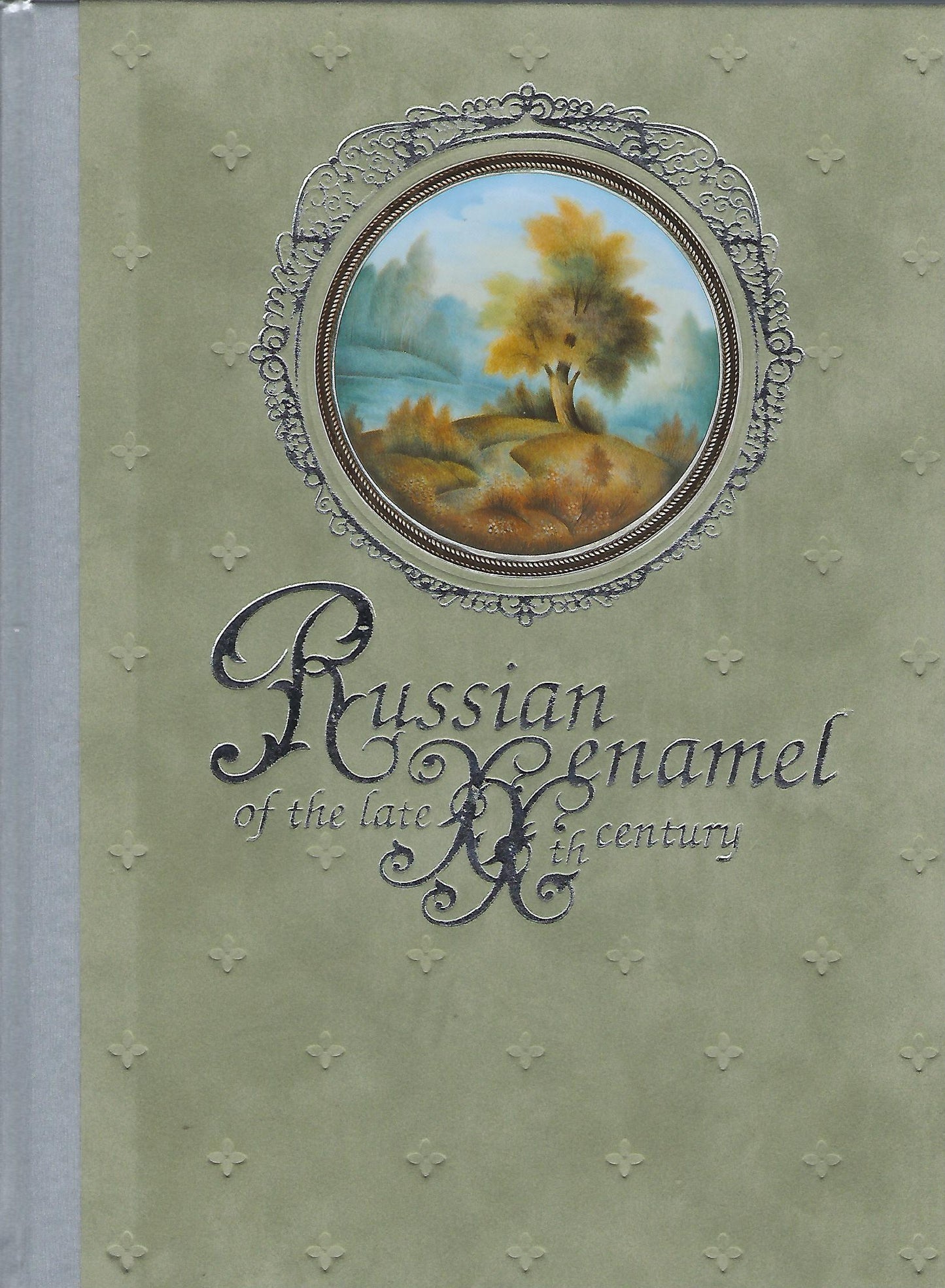 Russian enamel of the late xxth century
