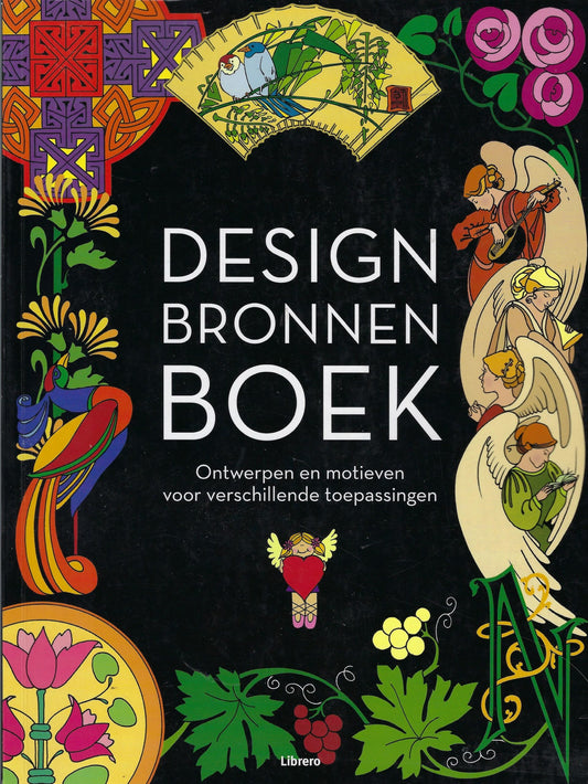 Design bronnenboek