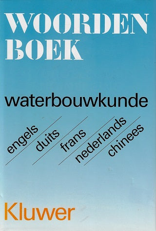 Woordenboek Waterbouwkunde