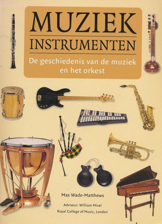 Muziek Instrumenten / De geschiedenis van de muziek en het orkest
