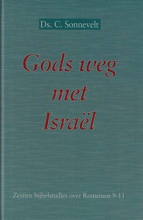 Gods weg met Israel