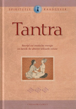 Tantra