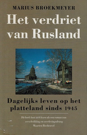 Het verdriet van Rusland