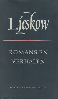 Romans en verhalen (Een lady Macbeth uit het district Mtsensk; De betoverde zwerver; het Kapittel e.a.) - Russische bibliotheek