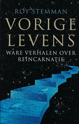 Vorige levens