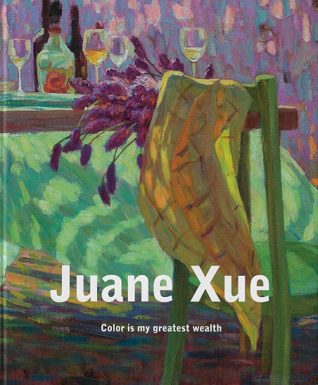 Juane Xue