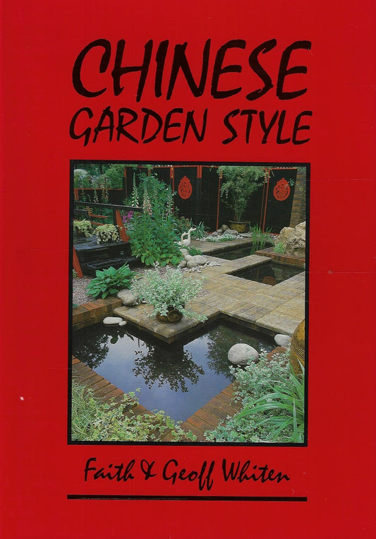 Chinese Garden Style