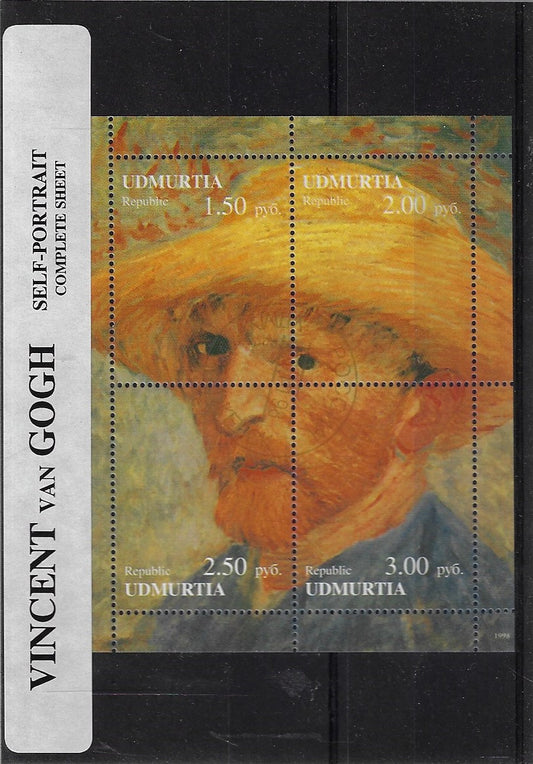 Vincent van Gogh - Self-portrait complete set (postzegel)