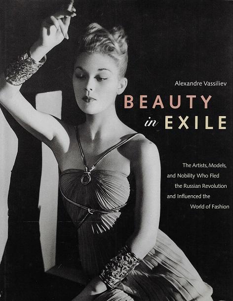 Beauty in exile