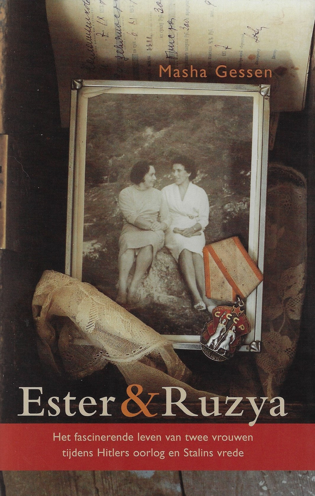 Ester &amp; Ruzya