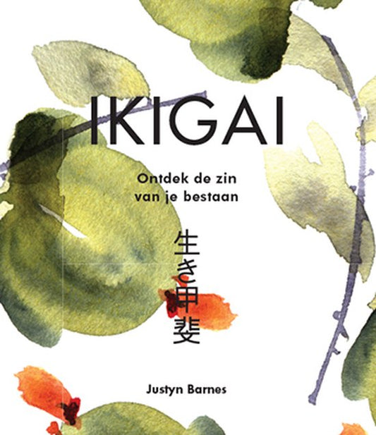 Ikigai / Ontdek de zin van je bestaan