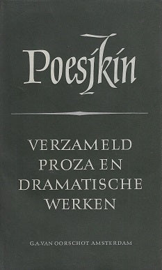 Poesjkin - Verzameld proza en dramatische werken