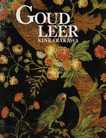 Goudleer-kinkarakawa