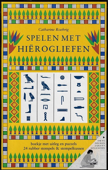 Spelen met hieroglyfen