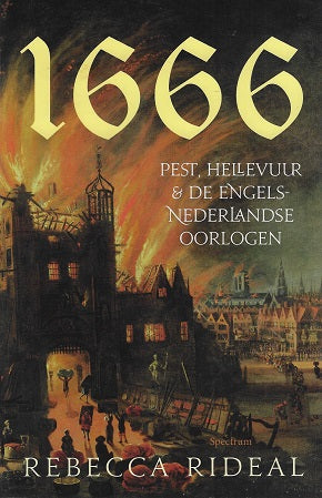 1666