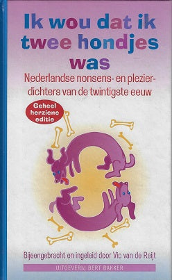 Ik wou dat ik twee hondjes was