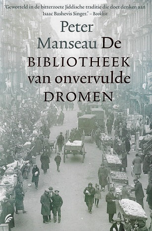 De bibliotheek van onvervulde dromen