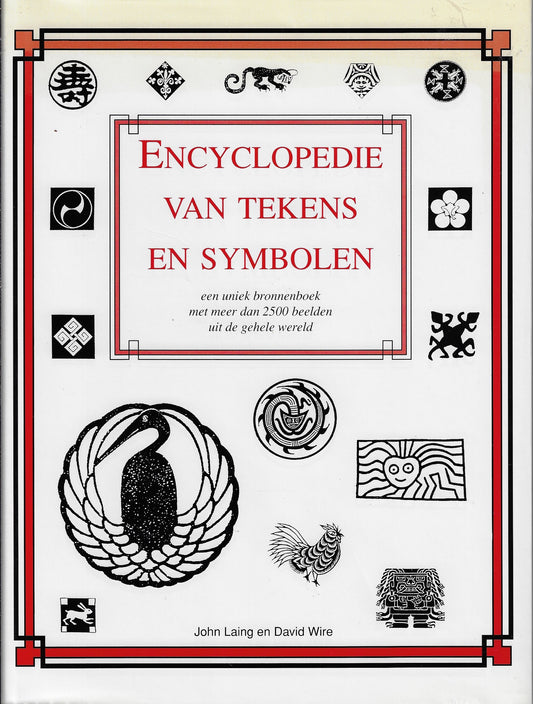 Encyclopedie van tekens en symbolen