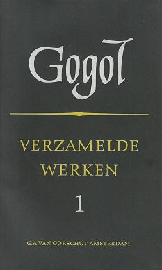 Gogol Verzamelde werken 1,2,3