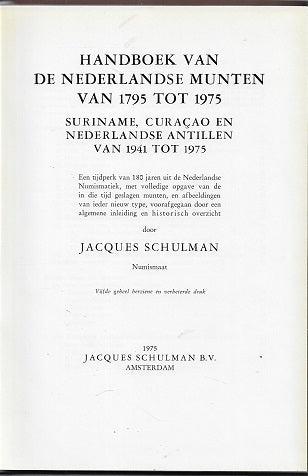 Nederlandse munten 1795-1975